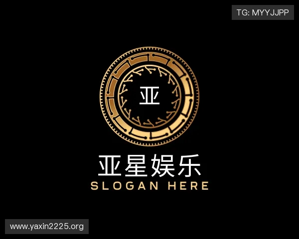 认识亚星娱乐